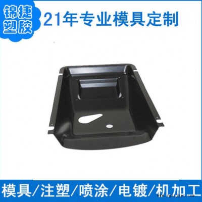 东莞深圳厂家注塑模具POM塑料件模具设计制造塑胶制品加工定做塑料制品注塑模具双色塑胶件磨具定做制造加工亚克力开模品质保障
