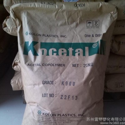 PA6 法国罗地亚 1001GH3-BK/江浙沪配送/质量保证/提供UL黄卡/塑料制品注塑加工