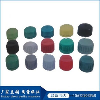 河北 恒鑫   生产加工各种瓶盖，提篮，提手  注塑制品   塑料制品