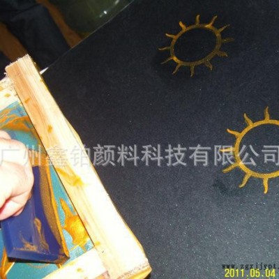 丝网印刷用珠光粉 油墨印刷用注塑加工金色系列效果颜料