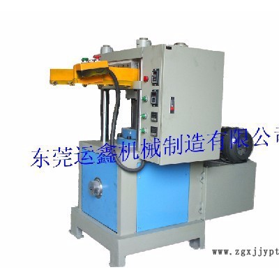 供应25-200吨全自动硫化机
