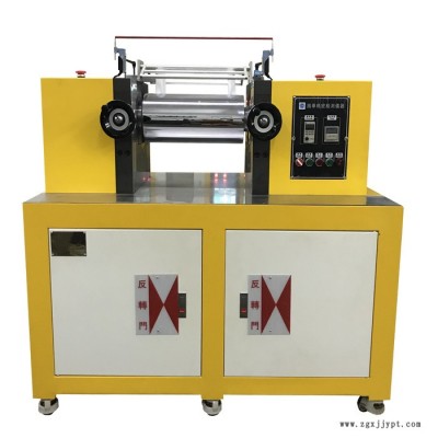 东莞卓胜**）ZS-401BE 电加热4寸6寸双辊筒混合机 炼塑机 双辊混炼机 实验型开炼机