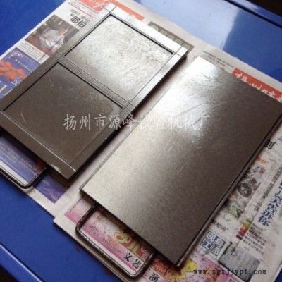 平板硫化机试片模具/塑料硫化专用三块板模具/硫化机配套试片模具