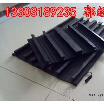 厂家直销 橡胶止水带 300×6×R15