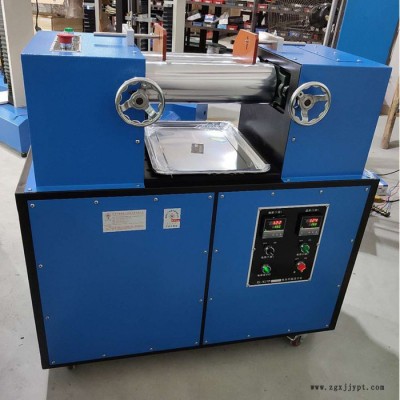 禧隆XL-KLYP3 塑料混炼机_双辊混炼机_实验型混炼机