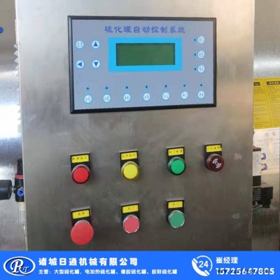 橡胶硫化罐/二手轮胎翻新硫化罐/橡胶线缆硫化罐/胶鞋硫化罐