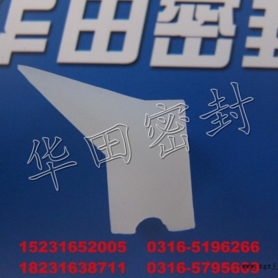白城Φ980硫化罐-密封圈 品牌价格华田密封材料厂Φ980硫化罐-密封圈 品牌