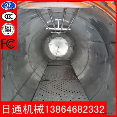 日通机械供应新型节能环保型RTA-1200型橡胶硫化罐  电加热硫化罐