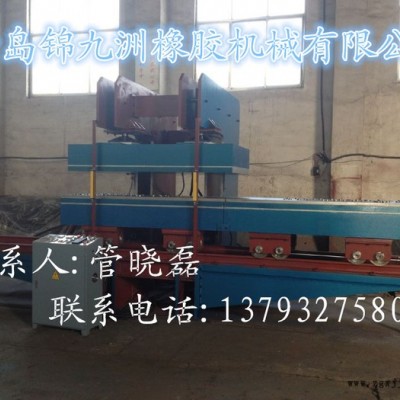 鄂式接头硫化机,双模轮流交替接头硫化机,自动鄂式硫化机.