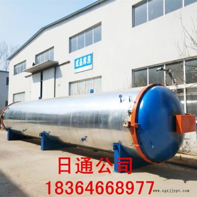 加工定做胶管专用日通硫化罐**质量保障 固化罐