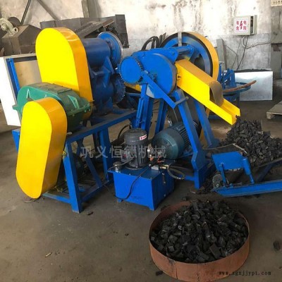 恒德800 小型粉碎机   轮胎破碎机   橡胶造?；? 轮胎颗粒设备价格