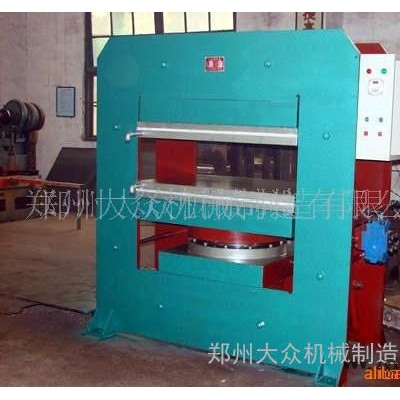 供应双缸框架硫化机、漯河硫化机、硫化机价格