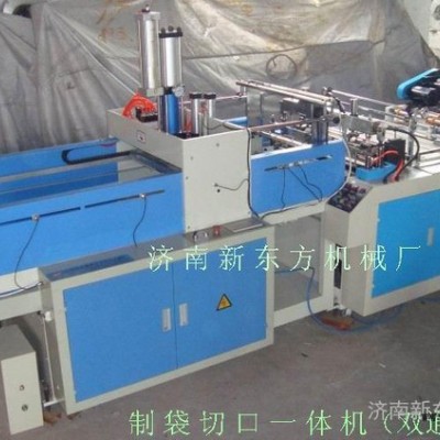 热封热切制袋机   塑料制袋机