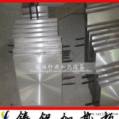硫化机均温铸铝电加热平板，轩源科技专业定制，高精度，质量优