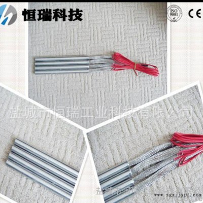 分段式硫化机单头电热管，加热管，直销，量大从优，有认证