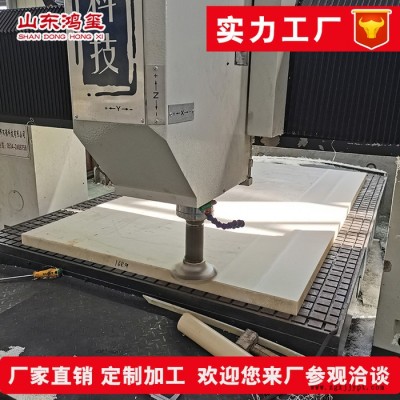 pa66尼龙板 mc浇铸尼龙板 阻燃尼龙板 生产厂家 定制加工尼龙方条 耐磨尼龙板 尼龙衬板