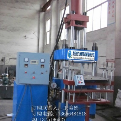 供应现货供应100t双向推拉全自动硫化机，四开模全自动硫化机