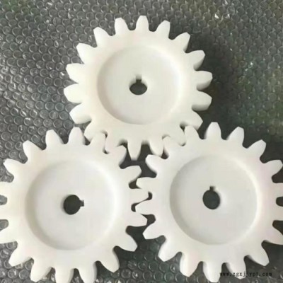 尼龙制品  尼龙PA66 尼龙轮   增强尼龙   耐磨尼龙   厂家自产自销