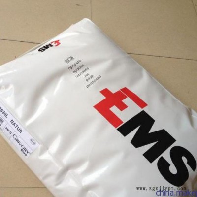 耐磨PA66 瑞士EMS AG-30LF15 玻纤增强30% PTFE增强 注塑级尼龙66 PA66 玻纤增强30%