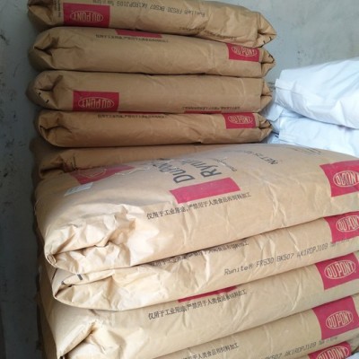 供应杜邦化学PA66 22C BK086 玻纤矿物增强38%PA66