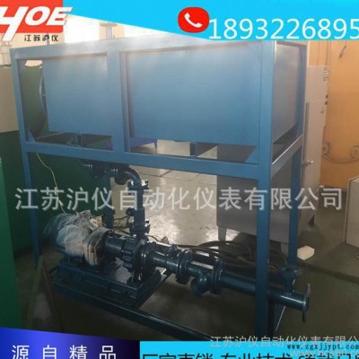 【沪仪】 高温导热油炉  硫化机加热油炉 热压机电热锅炉