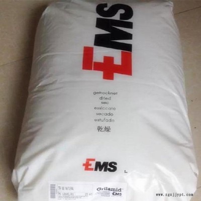50%玻纤增强pa66瑞士EMS TSGL-50/4耐高温尼龙 玻纤增强pa66