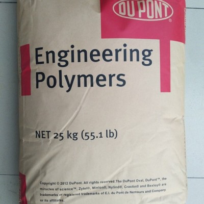 供应杜邦化学PA66/6T PLS95G50DH2 BK261 玻纤增强50%PA66/6T