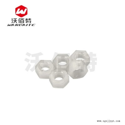 PA66尼龙PP聚丙烯PVC硬聚氟乙烯PC聚碳酸酯PPS聚苯硫醚外六角螺母