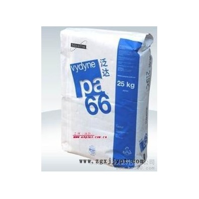 供应PA66美国首诺R533，PA66美国首诺R533