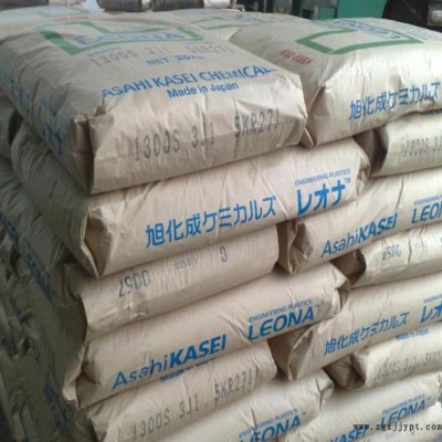 电器PA66塑料 日本旭化成14G25 高刚性 增强级pa66 纤维填充级