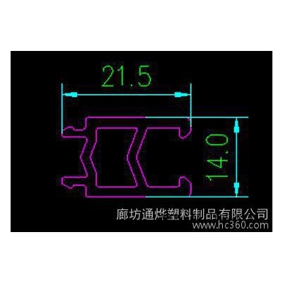 PA66异形隔热条