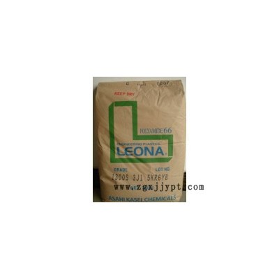供应旭化成PA66 1702塑胶原料PA66