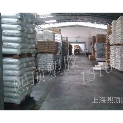 增强级PA66/美国杜邦/70G30L耐磨,高刚性,高强度,耐高温
