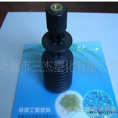 PA66/德国巴斯夫/G40