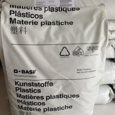 PA66/德国巴斯夫BASF A3HG5 注塑级 增强级,耐高温 汽车部件,