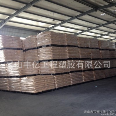 PA66/德国巴斯夫/A3L注塑级