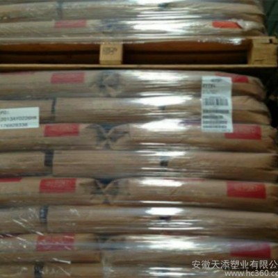热稳定性增强级PA66美国杜邦/70G43L NC010 (