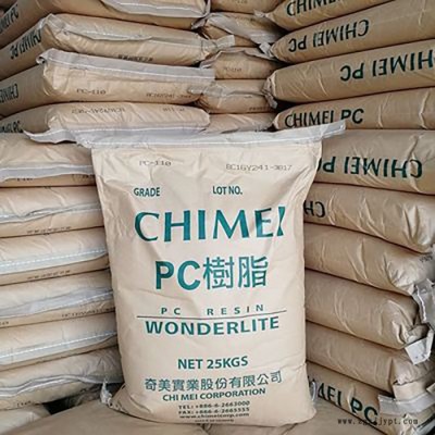 高透明PC原料 奇美PC-110 PC PC-110 高抗冲汽车部件原材料