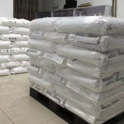 无卤阻燃PC原料 沙伯PC945A  高强度汽车部件原材料