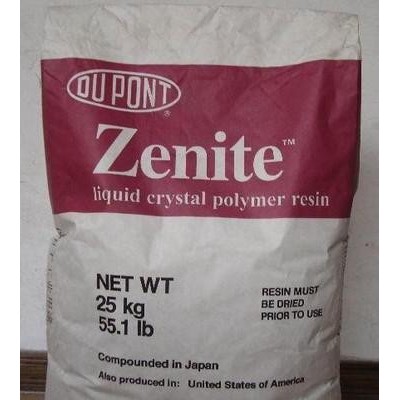 LCP ZENITE ZE55201 美国杜邦