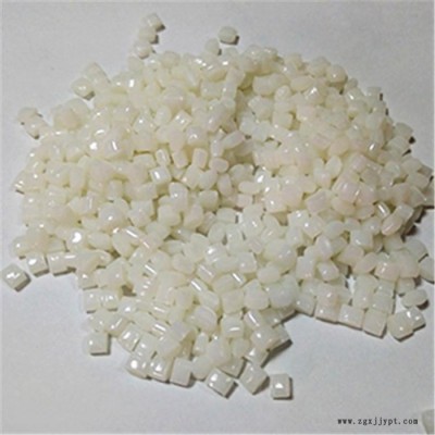 PC-ABS-德国拜耳-FR3020-阻燃-耐高温-矿物增强-合金料-塑胶原料