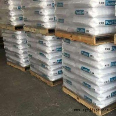 供应PC日本帝人G-3130M BK高光泽 塑料原料 塑胶颗粒 聚碳酸酯 阻燃级