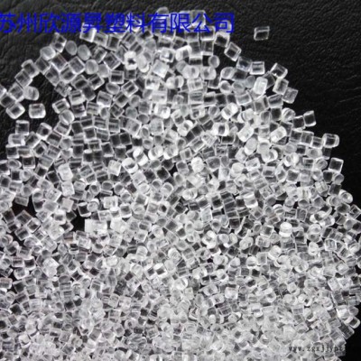 PC阻燃塑胶原料 德国拜耳6265 透明级 高流动 脱模级