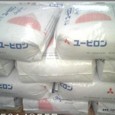 阻燃增强注塑级原料PC/日本三菱/EHG2010R