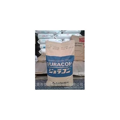 LCP/美国杜邦/5130L 增强级,阻燃级,耐高温 注塑级
