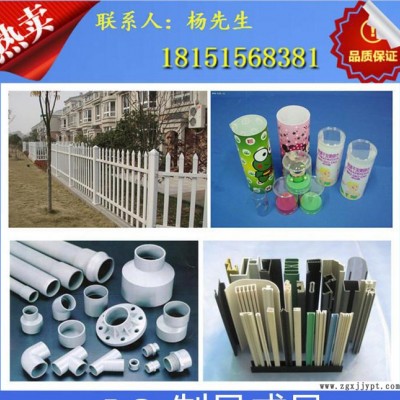 原装直销 塑胶原料 PC/日本帝人/3110G 增强级