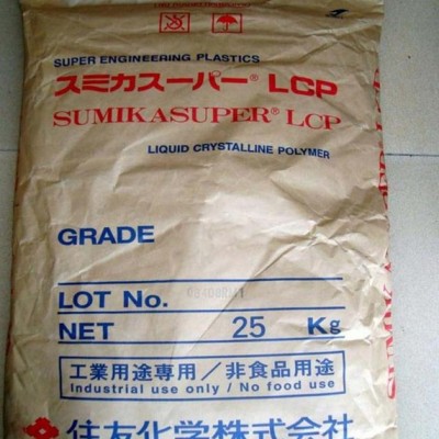 现货LCP/日本住友/E4008高刚性/增强级/高强度/阻燃级/耐高温