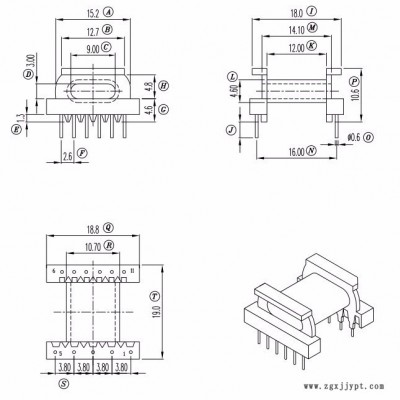 EPC19高频变压器LCP材质骨架 直插卧式5+6针 排距=16mm尺寸