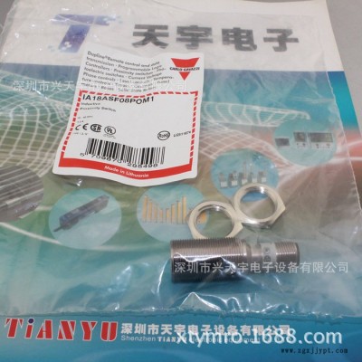 IA18ASF08POM1瑞士佳乐CARLO GAVAZZI