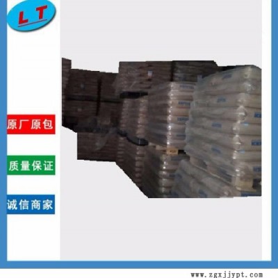 供应韩国工程原产KEPITAL POM FU2025软质高抗冲塑胶原料